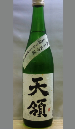 理解しよい酒質ながらも通にも通じる味わい天領純米大吟醸生原酒(しぼりたて)720ml