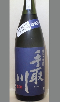 手取川蔵元こと吉田酒造の悲願のお酒『石川門』純米吟醸 無濾過生原酒1800ml