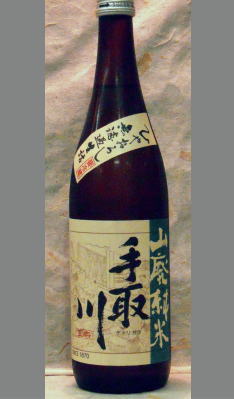 【限定】石川・蔵元に浮遊する自然の乳酸菌をつかったお酒 手取川山廃純米無濾過生詰ひやおろし 720ml