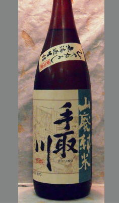 【限定】石川・蔵元に浮遊する自然の乳酸菌をつかったお酒 手取川山廃純米無濾過生詰ひやおろし 1800ml
