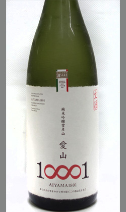 兵庫 壺阪酒造純米吟醸雪彦山愛山1801生酒1800ml