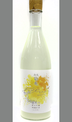 新潟 越後鶴亀 浴美弌（あびいち）純米吟醸無濾過生酒　720ml