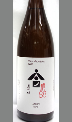 米の旨みを削らない勇気、十水仕込みで醸した挑戦の純米酒京都 増田徳兵衛商店 月の桂祝88純米酒1800ml