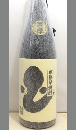 丸西酒造 古式かめ壷仕込み芋焼酎 深海うなぎ25度1800ml