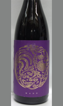 三重 若戎酒造 純米吟醸 育もと（山廃）真秀1800ml