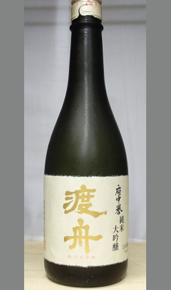 味わい派の大人のあなたにお届けしたい幻の酒米渡船を使った　府中誉　渡舟　純米大吟醸　720ｍｌ
