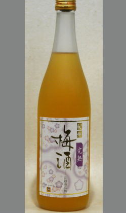収穫後 4 時間以内に仕込んだ産地ならではのこだわり梅酒 完熟南