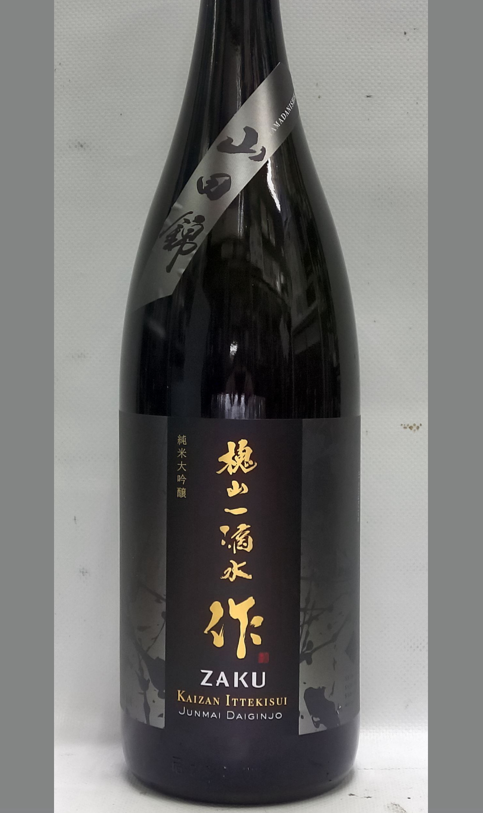 三重　作PREMIUM 槐山一滴水 純米大吟醸山田錦1800ml