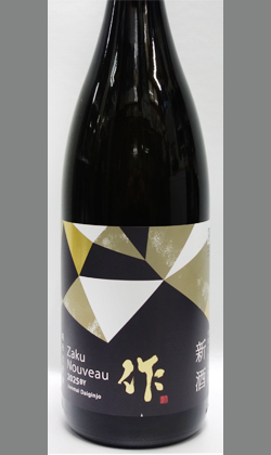 【北海道・沖縄を除く送料込み】お届け7年11月下旬から　三重　清水醸造　作純米大吟醸原酒《新酒》1800ml