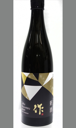 【北海道・沖縄を除く送料込み】お届け7年11月下旬から　三重　清水醸造　作純米大吟醸《新酒》750ml