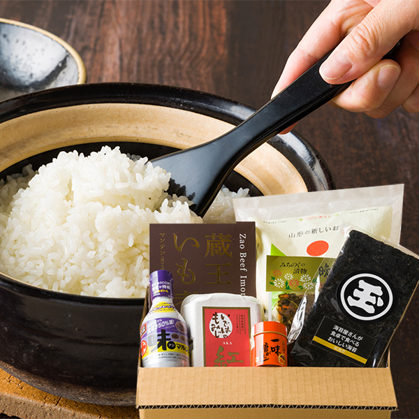 ごはんが美味しくなる山形セットC