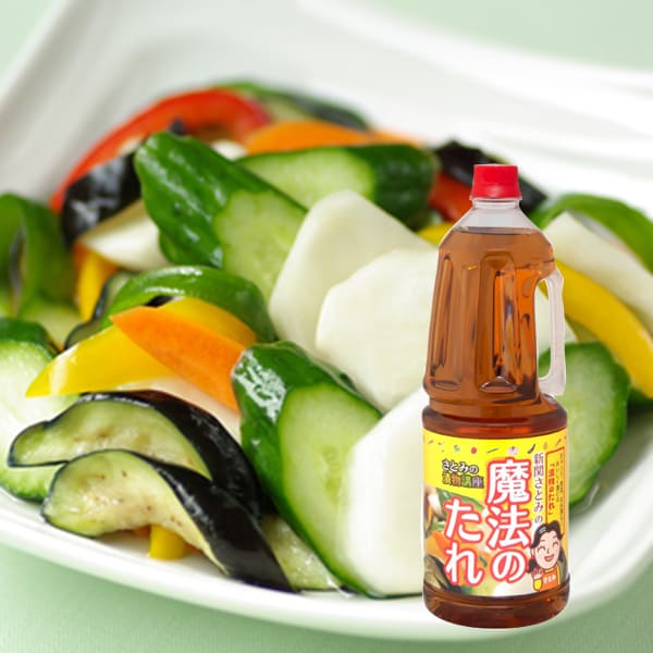 新関さとみの魔法のたれ(1.8L×1本)