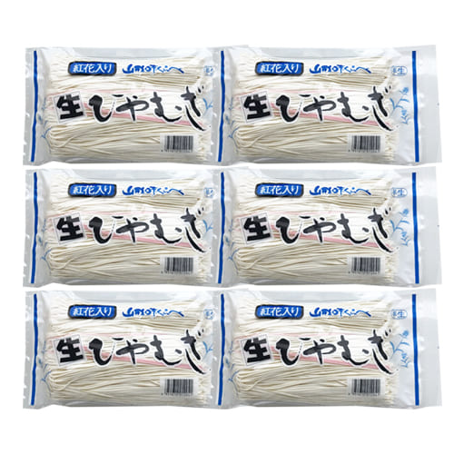 【夏季限定】紅花入り生ひやむぎ(半生麺)[300g×6袋]
