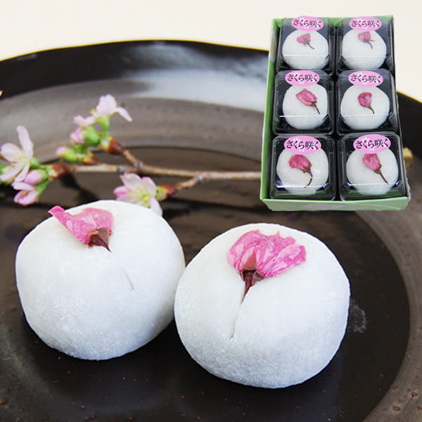 【期間限定】かすり家／【受験生応援菓子】桜さく大福(6ヶ入り)