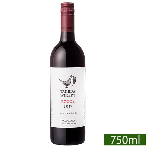 タケダワイナリー