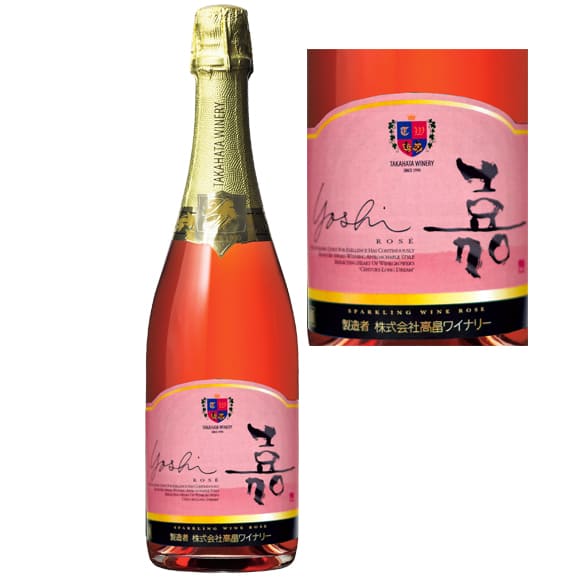 モンガク谷ワイナリー「薄紅桧 2023」ロゼ /750ml モンガク谷ワイナリー「薄紅桧 2023」ロゼ /750ml