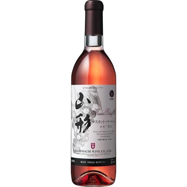 朝日町ワイン／山形マスカット・ベーリーA ロゼ甘口 720ml