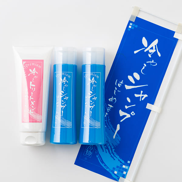 【山形名物】冷やしシャンプーはじめましたセット（シャンプー2本、トリートメント1本）