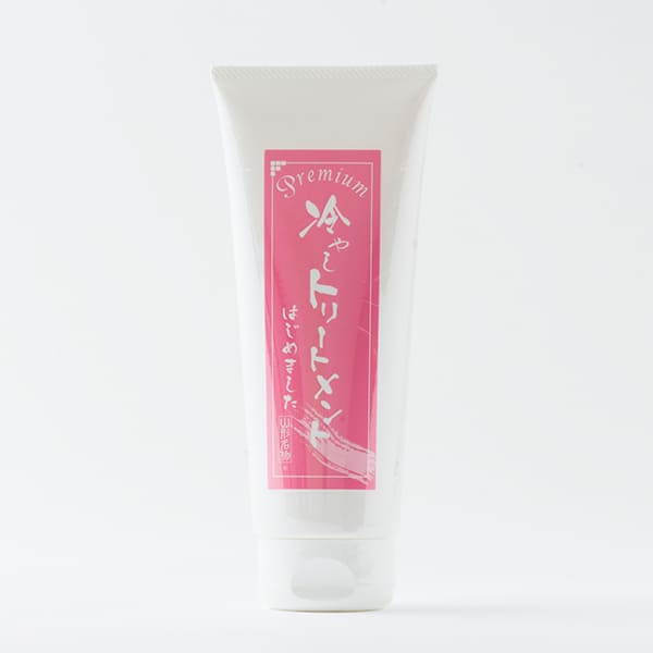 【山形名物】冷やしトリートメントはじめました