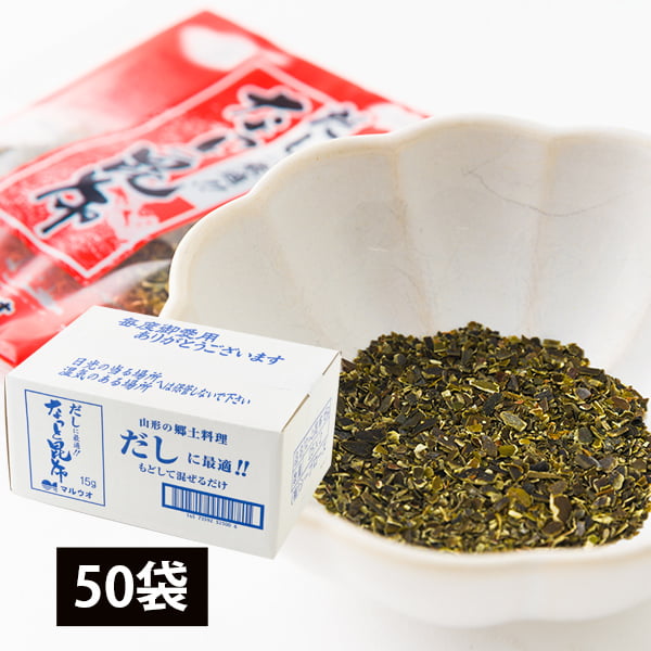 マルウオ／なっと昆布一納豆昆布一(15gx50袋）
