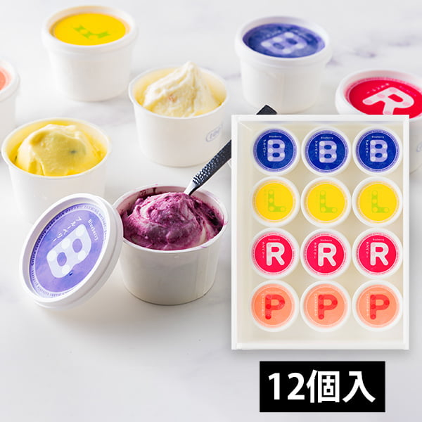 100BERRIES／ジェラート詰め合わせ12個(ブルーベリー3・雪国レモン3・パッションフルーツ3・ラズベリー3)