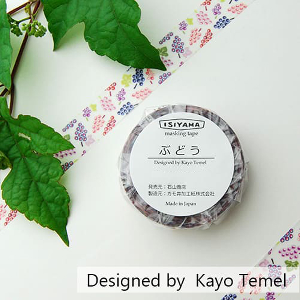 石山商店オリジナルマスキングテープ[ぶどう]【宅急便】