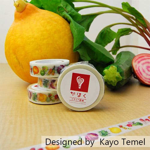 石山商店オリジナルマスキングテープ[かほくイタリア野菜]【宅急便】