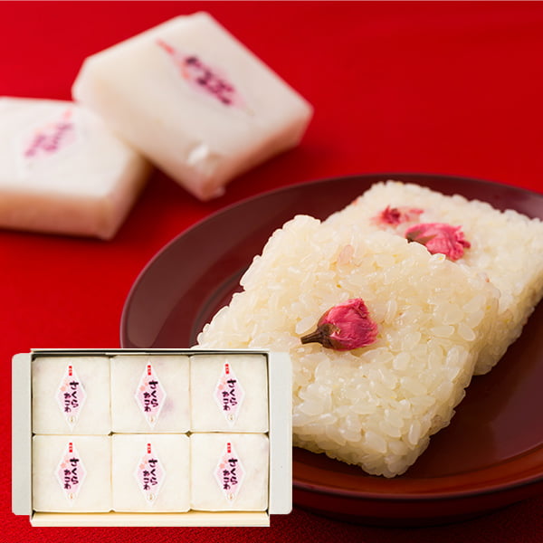 【春季限定】佐徳／さくらおこわ6個