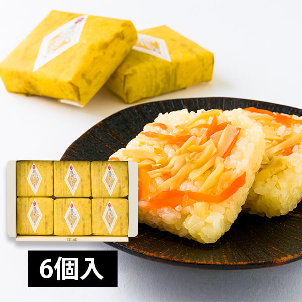 佐徳／舞茸おこわ6個[化粧箱入]