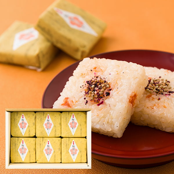 佐徳／梅おこわ12個[化粧箱入]