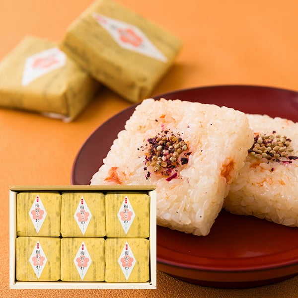 佐徳／梅おこわ18個[化粧箱入]