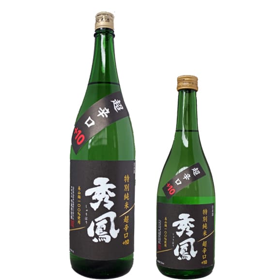 秀鳳／秀鳳特別純米酒 超辛口+10［化粧箱入]