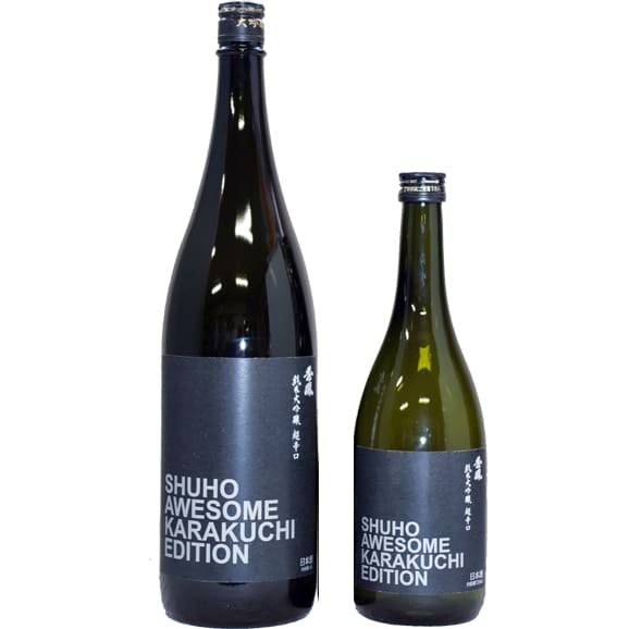 秀鳳／秀鳳純米大吟醸 超辛口［化粧箱入]