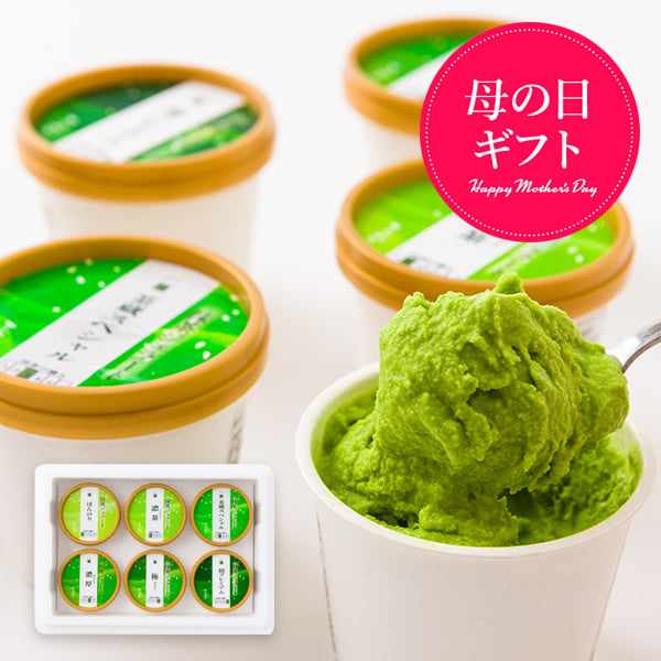 【母の日ギフト】桑名園／お茶屋の抹茶ジェラート詰合せ6個入(6種類)