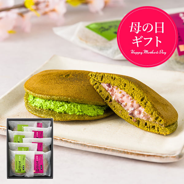 【母の日ギフト】桑名園／さくら焼(生どら焼)詰合せ8個入(抹茶クリーム4個小倉クリーム4個)