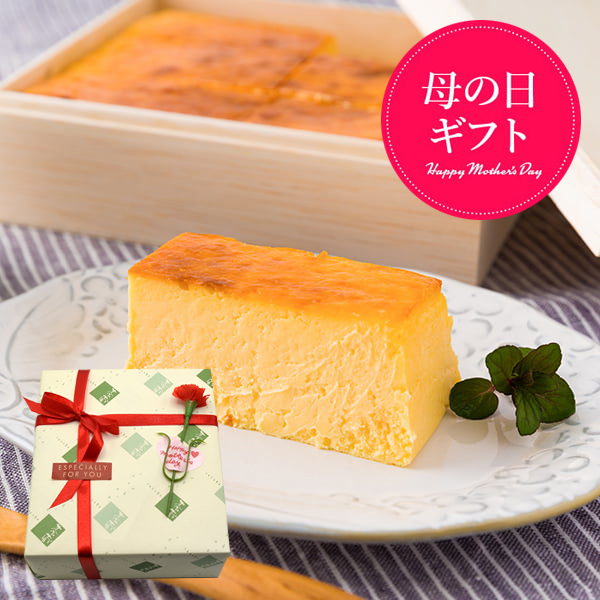 【母の日ギフト】桑名園／ベイクドチーズケーキ[木箱入り]
