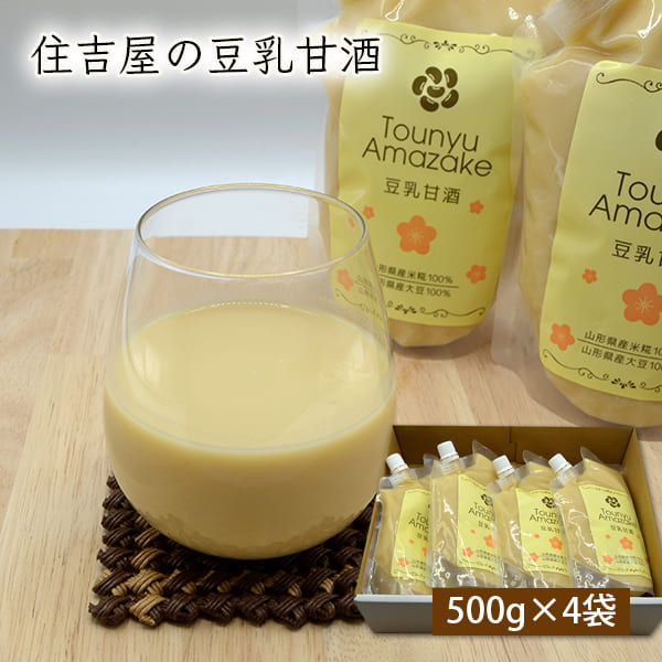 住吉屋の豆乳甘酒（500g×4本）[箱入]