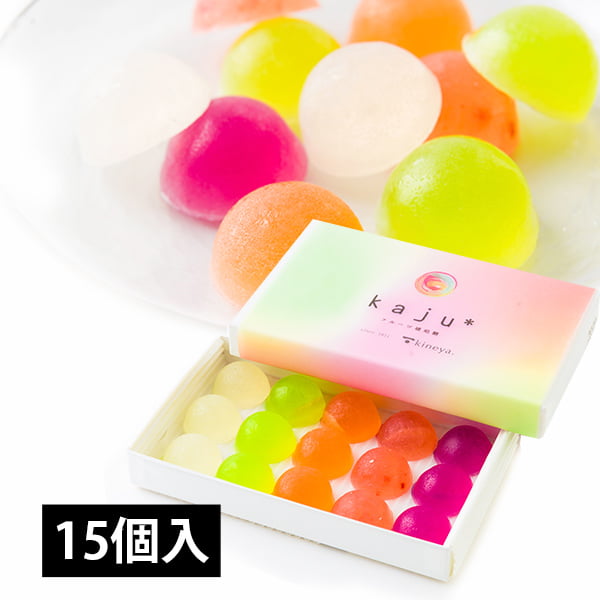 杵屋本店／kaju15個入【宅急便】