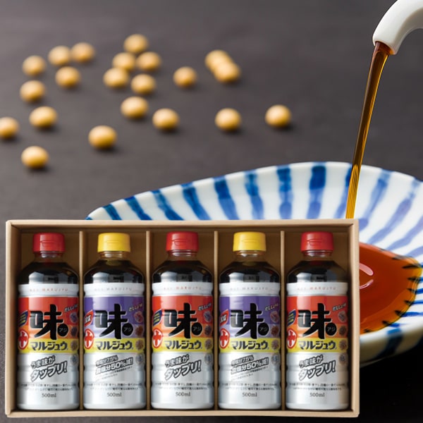 【お中元】丸十大屋／味マルジュウ詰合せ500mL5本[化粧箱入]