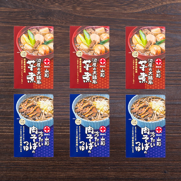 丸十大屋／山形河原の大鍋風芋煮と冷たい肉そばのつゆセット(芋煮250g×3、肉そばのつゆ300g×3)