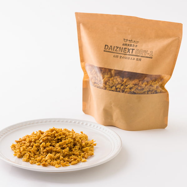 【販売再開未定】山形大豆ミート／乾燥タイプ3袋セット(250g×3袋)