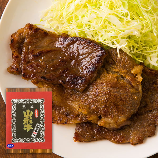 肉の中村／山形牛の味噌漬け[杉箱]