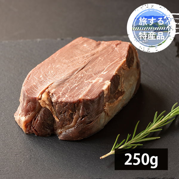 【旅する特産品】陣中／和肉：国産エゾシカモモ塩麹熟成250g