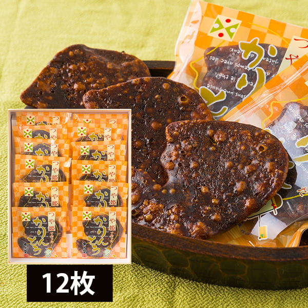 峰月堂／つや姫で作ったかりんとう(12枚)