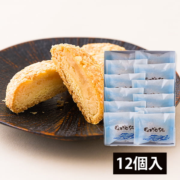 酒田菓匠菊池／日本海路12個入