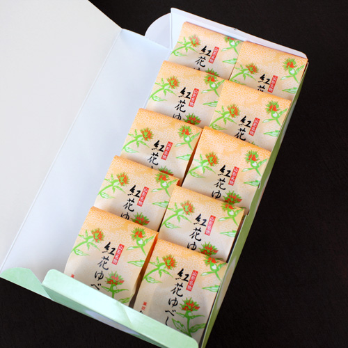 紅花ゆべし10入