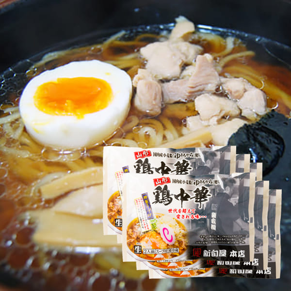 鶏中華「絆・鶏中華今昔物語」2人前×6袋