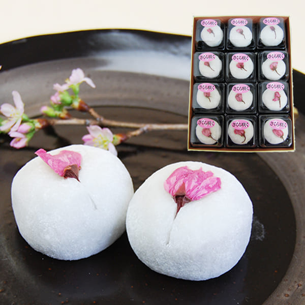 【期間限定】かすり家／【受験生応援菓子】桜さく大福(12ヶ入り)