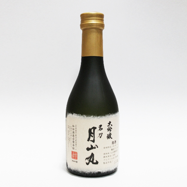 和田酒造／大吟醸名刀月山丸 （720ml）