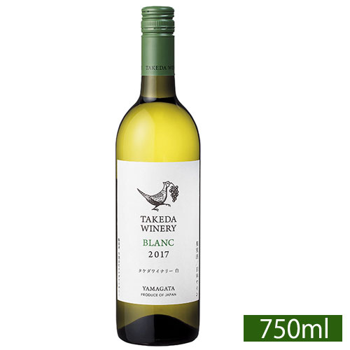 日本ワインセット【希少な6本セット】タカヒコ、オヤマダ、山田堂など